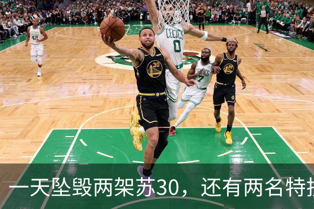 一天坠毁两架苏30，还有两名特技飞行员，俄罗斯损失有点大