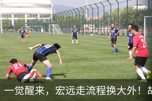 一觉醒来，宏远走流程换大外！胡明轩带伤出战，广东票房罕见遇冷