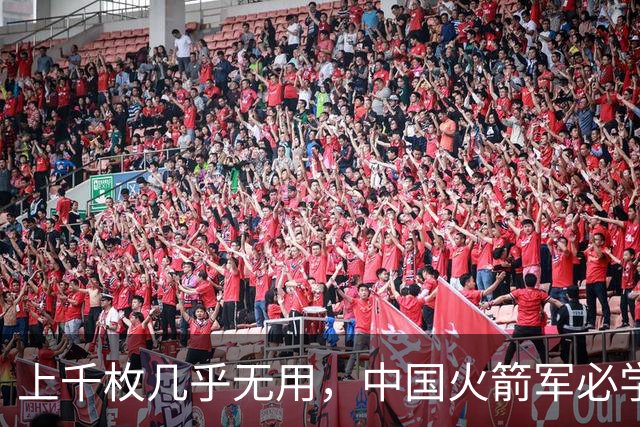 上千枚几乎无用，中国火箭军必学的俄军巡航导弹对乌作战失败教训