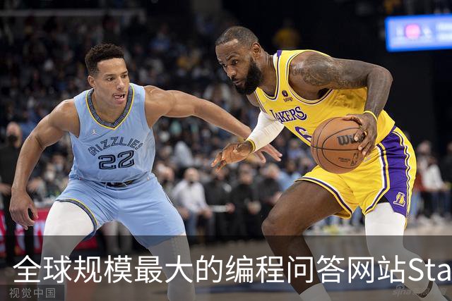 全球规模最大的编程问答网站Stack Overflow每月提问数暴跌，从20万个到现在不足1000个