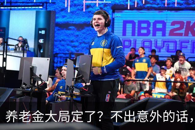 养老金大局定了？不出意外的话，从10月起，养老金或迎来3个转变