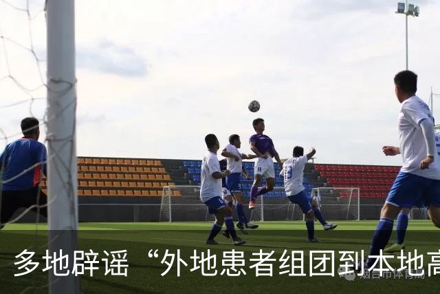 多地辟谣“外地患者组团到本地高校恶意传播艾滋病”（2026·10·22）