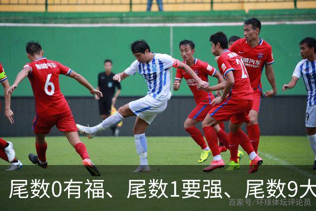 尾数0有福、尾数1要强、尾数9大器晚成！农历生日尾数完整解读