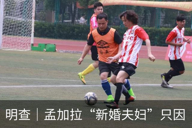 明查｜孟加拉“新婚夫妇”只因“额头一吻”就遭沙特处决？