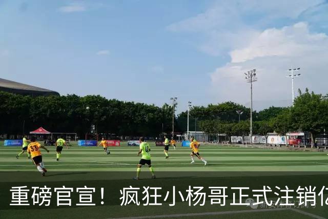 重磅官宣！疯狂小杨哥正式注销亿粉旧号，新账号“庆杨”重启复出