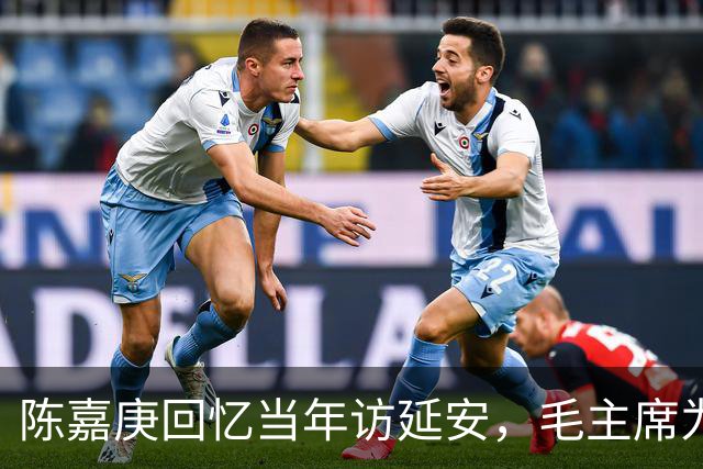 陈嘉庚回忆当年访延安，毛主席为招待我，连鸡肉也是借来的！